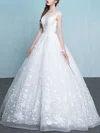 Ball Gown Illusion Organza Floor-length Wedding Dresses With Appliques Lace #UKM00023065